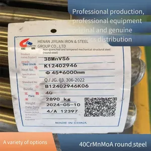 High-strength 40crni2si2mova Round Steel Forgings, 40crni2si2mov Round Bars With Diameters Ranging From 14 to 400 Are Available thumbnail-1