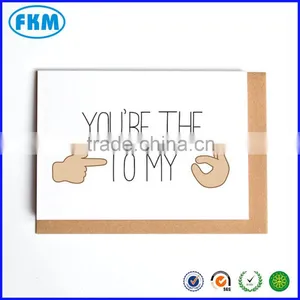 Funny Anniversary Card for Valentines thumbnail-1