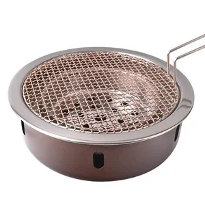 Round Metal Barbecue Net, 304 Stainless Steel, 3mm Bar, 35cm Diameter, Fits Weber Kettle Grill thumbnail-3