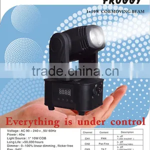 Best Quality Dmx RGBW 4in1 10W Mini Moving Head 1.8kg Perfect for Night Club thumbnail-1