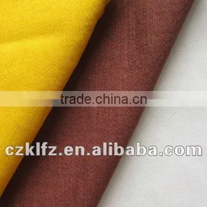 Colored Denim Fabric ( KL-300 ) thumbnail-1