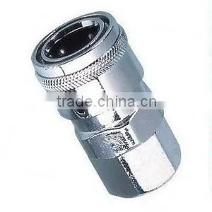 Quick Coupling thumbnail-1