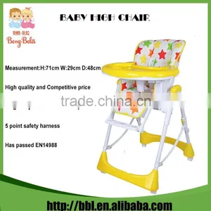EN14988 Approved Eco-Friendly Foldable All Age Babies Recommended Plastic Feeding High Chair thumbnail-1