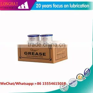 Long-lasting Lubricating Grease, Railway Special Grease thumbnail-5