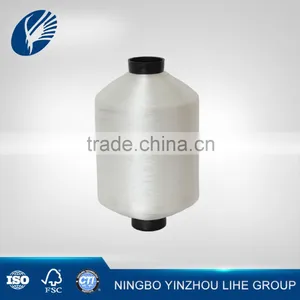 Eco-Friendly Nylon 6 Yarn Polyamide 66 With Twisted 280D/36F/24F/48F Customed Quality Choice thumbnail-1