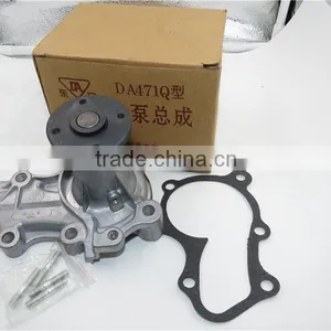 China Auto Parts Water Pump Assembly for Zotye 2008/5008 471Q-1307950 thumbnail-1