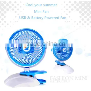 2016 Hot--sale High Performance DC5V Portable Mini Fan Rechageable USB Fan thumbnail-1