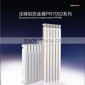 Die-casting Alumunium Complex Radiator PR7002 thumbnail-1