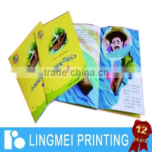 Children Activity Book Printing Service in China thumbnail-1
