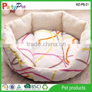 Partypro New Products 2015 Pet Product Wholesale Car Luxury Pet Dog Beds thumbnail-1