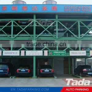 Four-layer PSH Mechanical Car Parking Equipment thumbnail-1