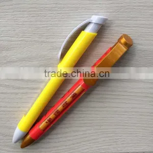Message Window Pen, Message Changed Pen thumbnail-1