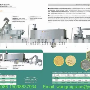 Baby Food Instant Powder Making Machines thumbnail-4