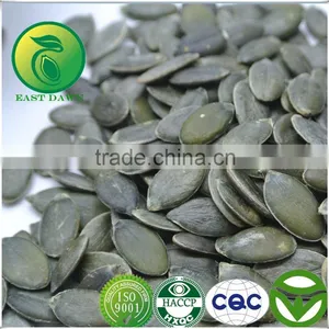 Pumpkin Seeds GWS (Grown Without Shell) Oil Prostatic thumbnail-1