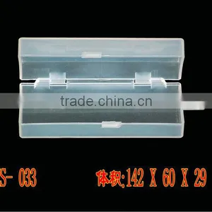 Plastic Box thumbnail-1