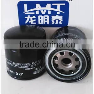 Made in China Engine Part Reusable Oil Filter in China JX0808 thumbnail-3
