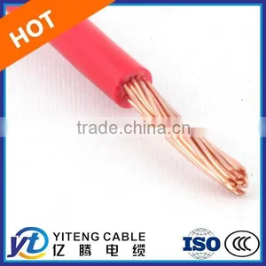 China PVC Insulated Single Core Copper Electrical Wire BVR thumbnail-4