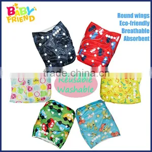 Hot Sale Best Design The Lowest Price Baby Diaper Made In China Quality Choice thumbnail-1