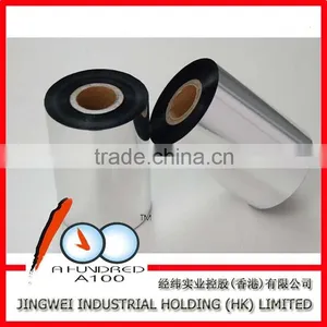 Wax, Wax/Resin, Resin Ribbon for Barcode Printer thumbnail-1