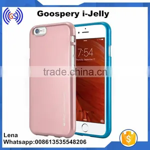 Goospery Metallic Premium TPU Back Case Cover for Huawei P9 Plus, TPU Phone Case for Huawei P9 Plus thumbnail-1