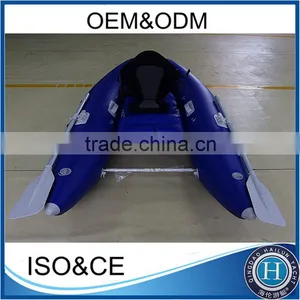 Fashional Float Tube Belly Boat for Fishing thumbnail-1