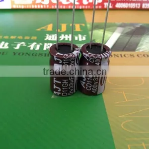 Energy Saving Lamps Capacitor 400V33 thumbnail-1