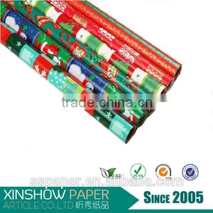2016 Wrapping Paper Printing Paper thumbnail-1