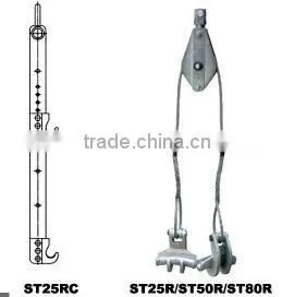 Conductor Lifter Two Bundle thumbnail-1