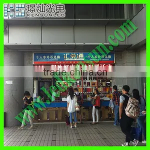 Hot Selling P10 Outdoor Single Color Led Display Module thumbnail-1