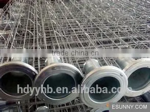 Power Plant Mild Steel With Connecting Rings thumbnail-6