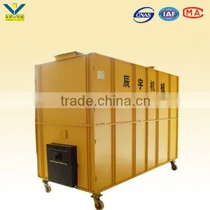Hot Selling Machine CY5L-40 Air Biomass Furnace for Paddy Grain Dryer thumbnail-2