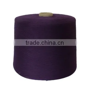 Yarn Twisting Machine Polyester thumbnail-1