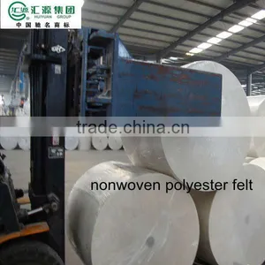 200g Polyester Felt for Sbs/app Bitumen Membrane(factory) thumbnail-1