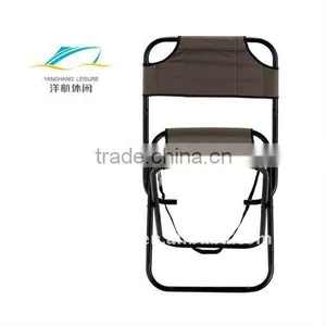 Comfortable And Easy To Clean Beach Chair thumbnail-1