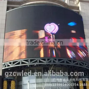 Professional Manufacturer Top Quality High Quality P13.3 Outdoor Full Color Led Screen for Stages thumbnail-6