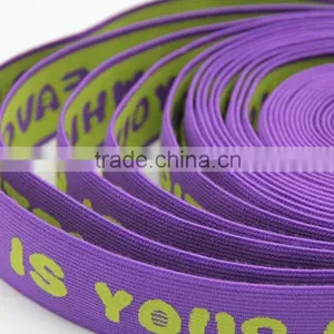 Wholesale Custom Printed Elastic Bands For Waistband thumbnail-5