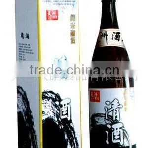 Sake Reasonable Price With Good Quanlity thumbnail-1