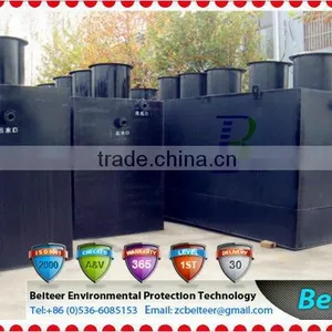 Integrated Domestic Sewage Treatment Unit thumbnail-1