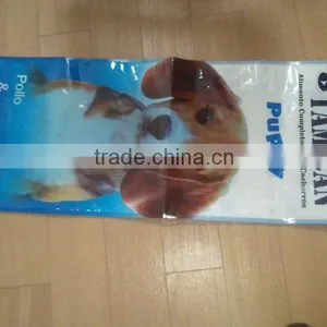 BIG Packaging Plastic Bag 25kg for Pet Food thumbnail-1