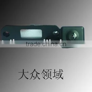 Rear Car Camera for Volkswagen Cars thumbnail-1