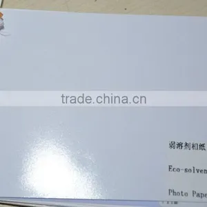 IInkjet High Glossy 220g Photographic Printing Paper thumbnail-2