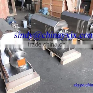 2014 Price High Shear Emulsion Pump thumbnail-1