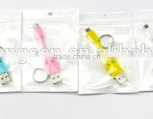 Key Chain Cable thumbnail-3