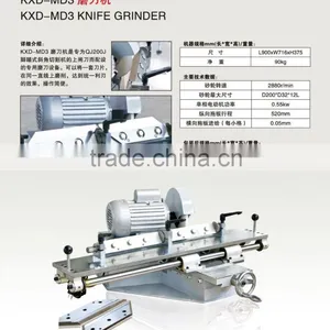 Frame Cutting Machine Series and Equipment for Wooden Molding ,PS Mouldings thumbnail-3