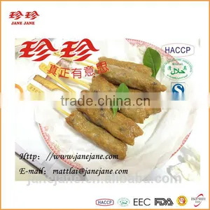 Frozen Spicy Fish Roll With Squid thumbnail-1
