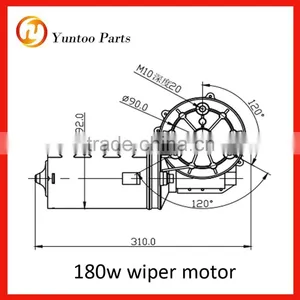 Bus, Minibus Windshield Wiper Motor, 12v/24v, 180W thumbnail-1