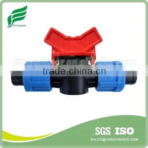 Double Lock Drip Tape Coupler With Valve for Drip Tape thumbnail-2
