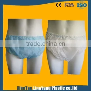 Disposable Nonwoven PP Underwear thumbnail-1