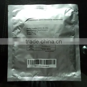 34*42cm Hot Sale Cryo Antifreezing Membrane thumbnail-1