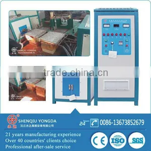 4mm Thick Steel Plate Heating Before Hot Forming/forging IGBT Type thumbnail-1